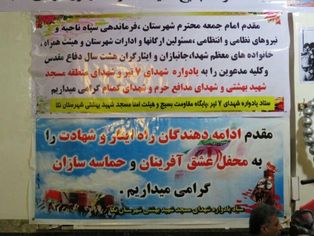 photo_2016-06-28_19-50-06