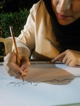 photo_2016-06-30_03-48-48