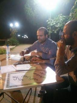 photo_2016-06-30_03-48-51