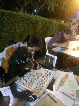 photo_2016-06-30_03-48-54