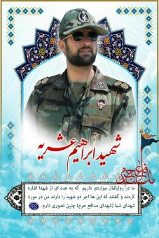 شسشسشسشسشسشسشسشسش