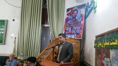 ۲۰۱۶۰۶۱۳_۲۱۰۳۴۹