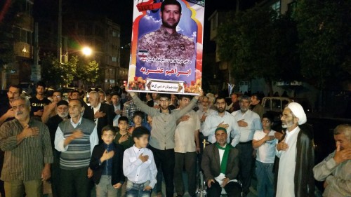 ۲۰۱۶۰۶۱۳_۲۲۴۹۴۱