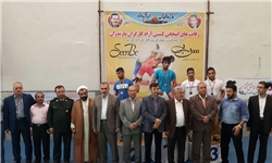 13950431000505_PhotoA (1)