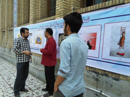 photo_2016-07-01_22-09-14