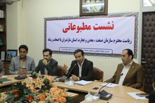 photo_2016-07-08_18-02-39