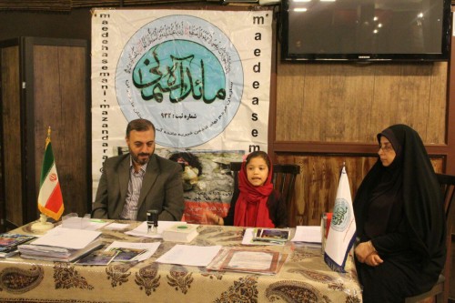 photo_2016-07-08_18-03-22