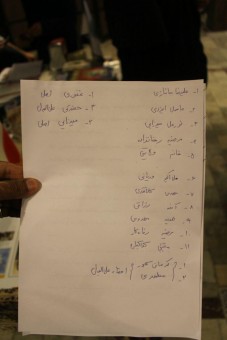 photo_2016-07-08_18-04-30