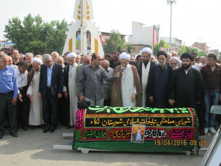 photo_2016-07-10_19-58-31