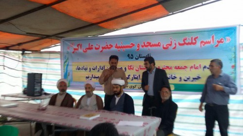 photo_2016-07-14_09-04-25