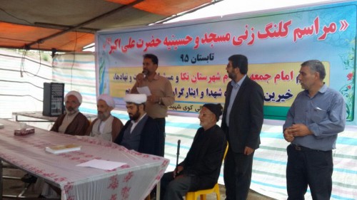 photo_2016-07-14_09-04-35