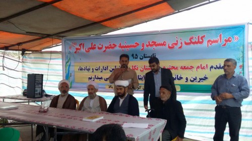 photo_2016-07-14_09-04-38