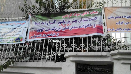 photo_2016-07-21_11-27-21