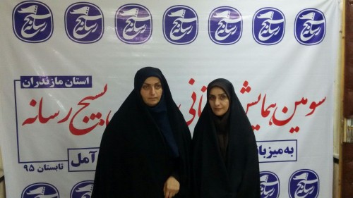 photo_2016-07-21_13-09-08