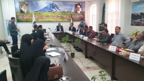 photo_2016-07-21_13-09-31