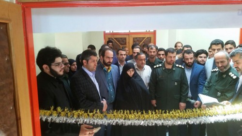 photo_2016-07-21_13-10-46