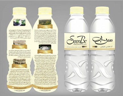 photo_2016-07-22_16-11-42