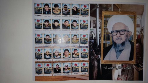 photo_2016-07-27_16-29-11