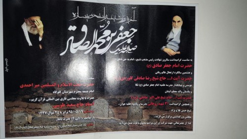 photo_2016-07-27_16-29-19