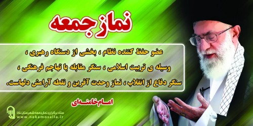 photo_2016-07-28_07-26-30