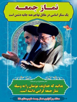 photo_2016-07-28_07-26-40