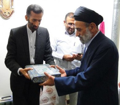 photo_2016-07-28_07-27-03