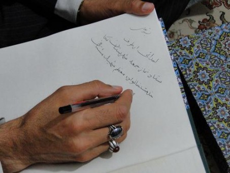 photo_2016-07-28_07-27-09