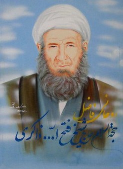 photo_2016-07-28_07-27-50