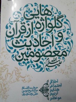 photo_2016-07-28_07-27-58