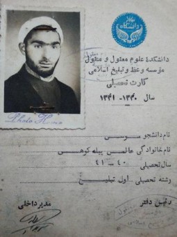 photo_2016-07-28_07-28-05