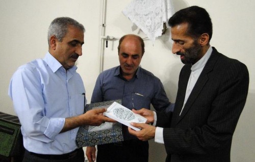 photo_2016-07-28_07-28-14