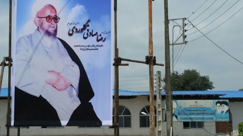 photo_2016-07-30_18-33-25