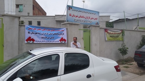 ۲۰۱۶۰۷۱۱_۱۴۴۶۳۰