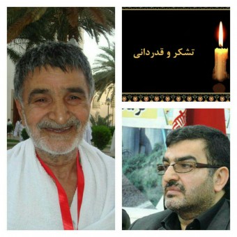 1369photo_2016-08-06_09-02-19