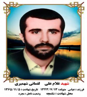 33115186255126388814125111721520118718231110