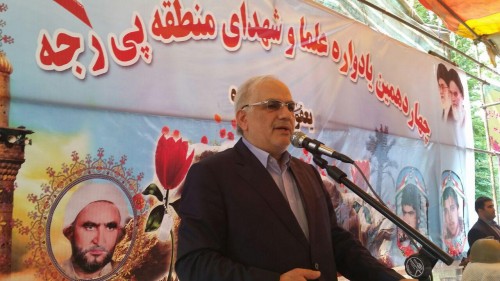 photo_2016-08-02_20-59-29