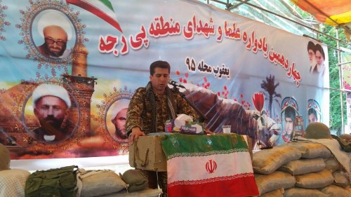 photo_2016-08-02_20-59-35