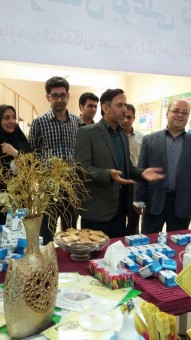 photo_2016-08-04_15-50-18