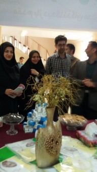 photo_2016-08-04_15-50-24