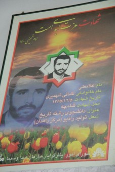 photo_2016-08-05_08-12-51