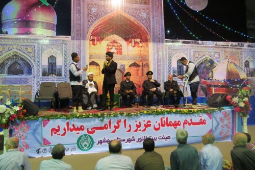 photo_2016-08-16_19-39-57