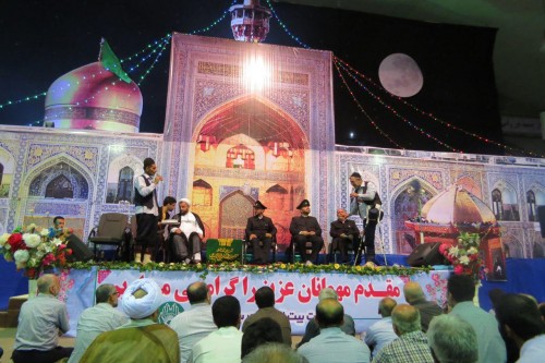 photo_2016-08-16_19-40-46