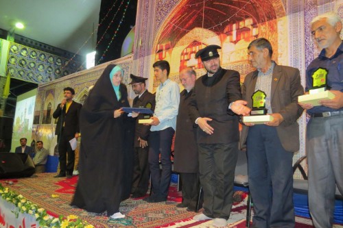 photo_2016-08-16_19-41-39