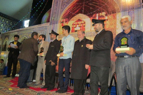 photo_2016-08-16_19-41-55