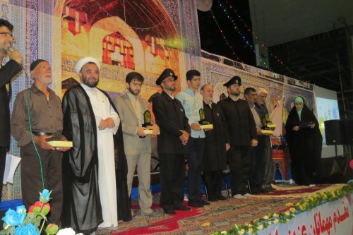 photo_2016-08-16_19-42-31