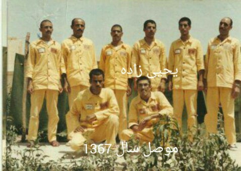 photo_2016-08-16_23-14-25