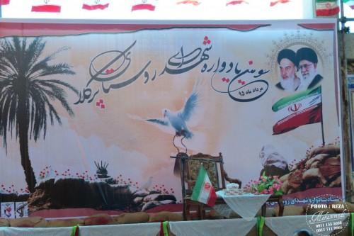 photo_2016-08-18_18-45-02