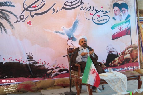 photo_2016-08-18_18-46-03