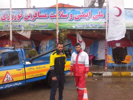 photo_2016-08-27_09-23-15