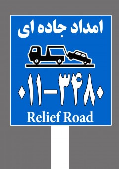 photo_2016-08-27_09-23-53